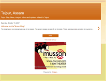 Tablet Screenshot of mwebtejpur.blogspot.com