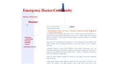 Desktop Screenshot of emergencydoctor-community.blogspot.com