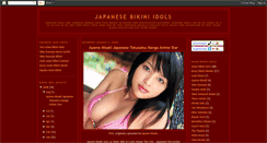 Desktop Screenshot of japanese-bikini-idols.blogspot.com