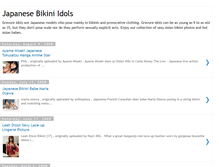 Tablet Screenshot of japanese-bikini-idols.blogspot.com