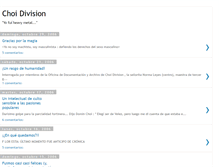 Tablet Screenshot of choidivision.blogspot.com