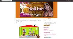 Desktop Screenshot of hindiboloblog.blogspot.com