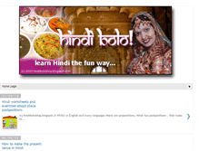 Tablet Screenshot of hindiboloblog.blogspot.com