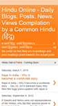 Mobile Screenshot of hinduonline.blogspot.com