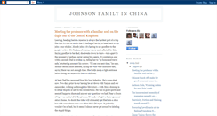 Desktop Screenshot of johnsonchina.blogspot.com