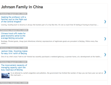 Tablet Screenshot of johnsonchina.blogspot.com