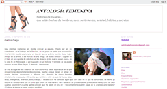 Desktop Screenshot of antologiafemenina.blogspot.com