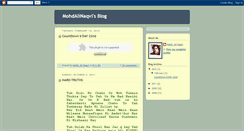 Desktop Screenshot of mohdalinaqvi.blogspot.com
