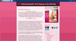 Desktop Screenshot of pinkhubcapsinthepinkcity.blogspot.com