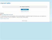 Tablet Screenshot of maroniradiointernetradio.blogspot.com