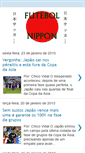 Mobile Screenshot of futebolnippon.blogspot.com