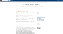 Desktop Screenshot of hebrewbabynames.blogspot.com