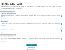 Tablet Screenshot of hebrewbabynames.blogspot.com