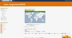 Desktop Screenshot of msu-sugiyama0608.blogspot.com