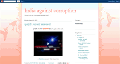 Desktop Screenshot of helpmeindia.blogspot.com