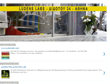 Tablet Screenshot of ludenslabs.blogspot.com