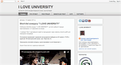 Desktop Screenshot of kino-konkurs.blogspot.com