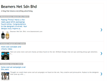 Tablet Screenshot of beamersnet.blogspot.com