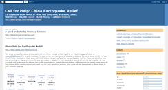 Desktop Screenshot of help-china-earthquake.blogspot.com