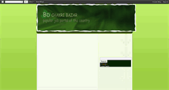 Desktop Screenshot of bdchakribazar.blogspot.com