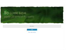 Tablet Screenshot of bdchakribazar.blogspot.com