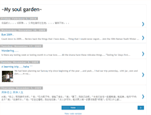 Tablet Screenshot of mysoulgarden12.blogspot.com