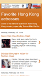 Mobile Screenshot of hong-kong-actresses.blogspot.com