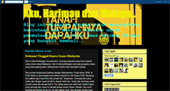 Desktop Screenshot of harimaumalayalover.blogspot.com