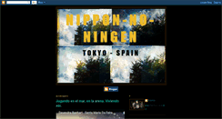 Desktop Screenshot of nippon-no-ningen.blogspot.com