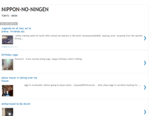 Tablet Screenshot of nippon-no-ningen.blogspot.com