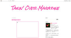 Desktop Screenshot of dj-kaz.blogspot.com