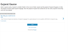 Tablet Screenshot of gujarat99.blogspot.com