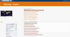 Desktop Screenshot of master-klacc.blogspot.com