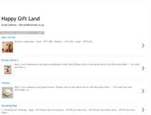 Tablet Screenshot of happygiftland.blogspot.com