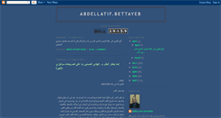 Desktop Screenshot of abdellatif-bettayeb.blogspot.com