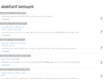 Tablet Screenshot of abdellatif-bettayeb.blogspot.com