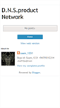 Mobile Screenshot of dnsproduct.blogspot.com