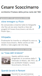 Mobile Screenshot of cesarescoccimarro.blogspot.com