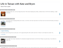 Tablet Screenshot of kateandbrynnintaiwan.blogspot.com