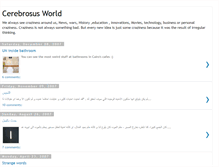 Tablet Screenshot of cerebrosus.blogspot.com