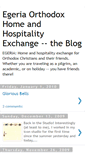 Mobile Screenshot of egeriaexchange.blogspot.com