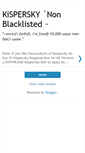 Mobile Screenshot of kispersky.blogspot.com