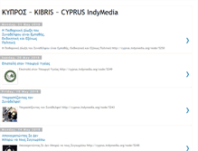 Tablet Screenshot of cyprusindymedia.blogspot.com