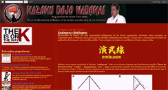 Desktop Screenshot of kazokuwadoryu.blogspot.com