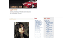 Desktop Screenshot of korean-hot.blogspot.com