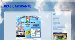 Desktop Screenshot of brasilmigrante.blogspot.com