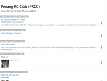 Tablet Screenshot of pgrcclub.blogspot.com