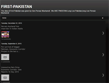 Tablet Screenshot of first-pakistan.blogspot.com