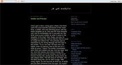 Desktop Screenshot of kose-khar.blogspot.com