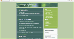 Desktop Screenshot of drmuffin.blogspot.com